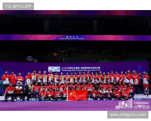 成都羽毛球队在杯赛中的实力展现与未来发展潜力分析
